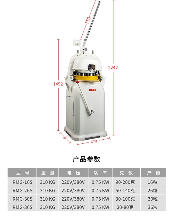 详情 1 (3)